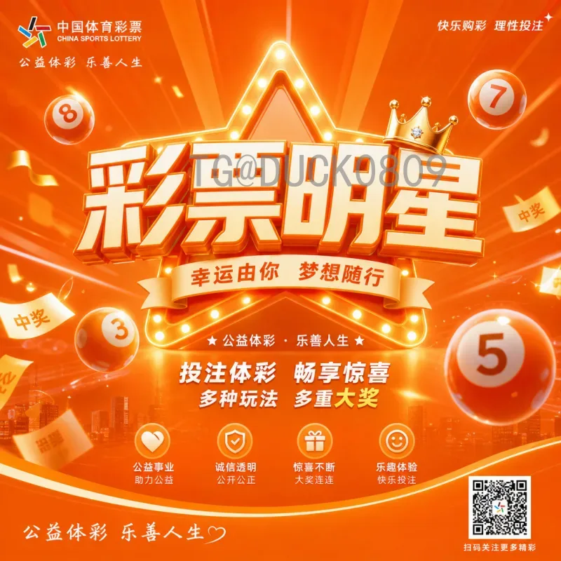 2026世界杯球星名单实时更新：谁将代表国家队征战美加墨？