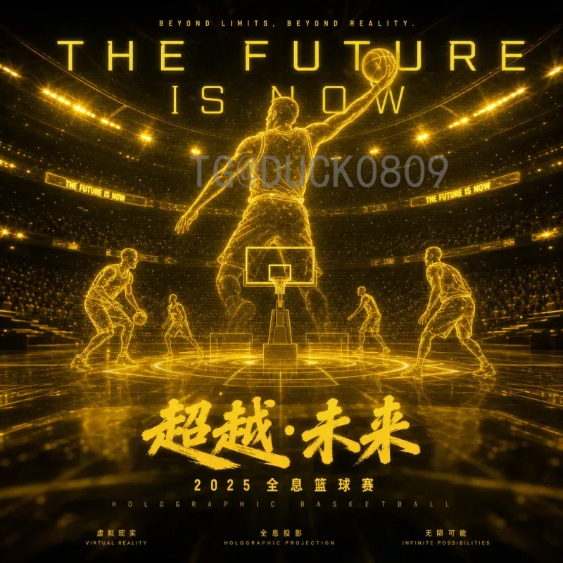 官方2026国际足联世界杯最新消息查询：赛程、主办城市及门票指南